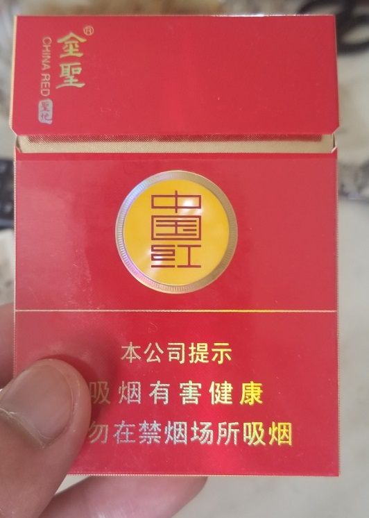 中国红