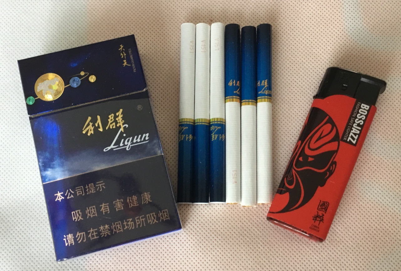 利群(天外天)