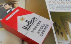 <b>非高仿烟30一条 免税烟代购网 欢迎比价</b>