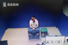 上海一男子非法经营香烟上千条 警方循线追踪查