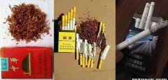 <b>香烟国烟货源一手批发渠道</b>