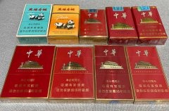 广东香烟批发一手货源 汕尾出口香烟批发 外烟批发代购渠道网