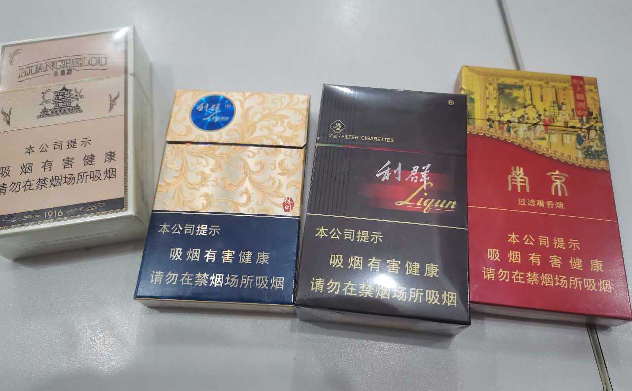 中华香烟精品一手货源-中华香烟厂家香烟批发-中华烟免税供应渠道