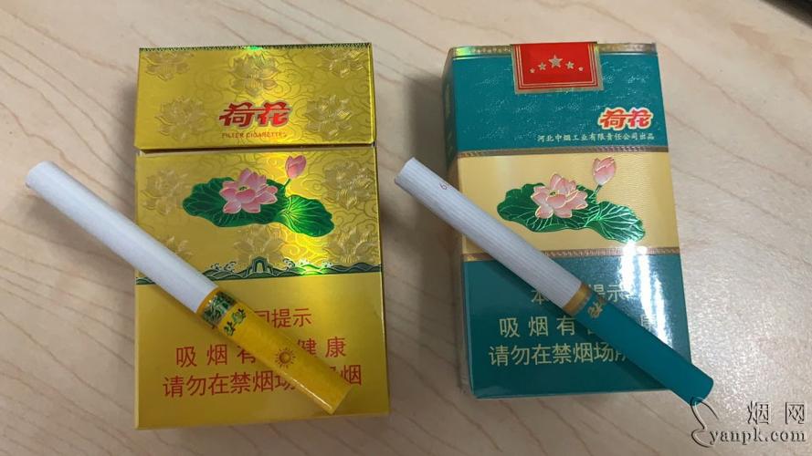 ﻿正品烟草批发货到付款价格