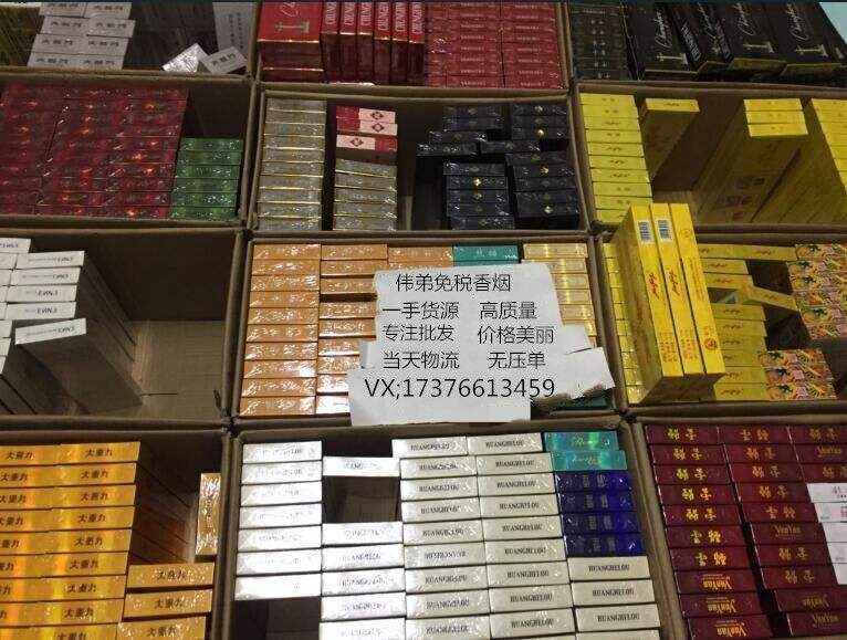 出口香烟批发一手货源，正品专供出口香烟货源,广东出口外烟一手货源-第1张图片-烟酒货源网