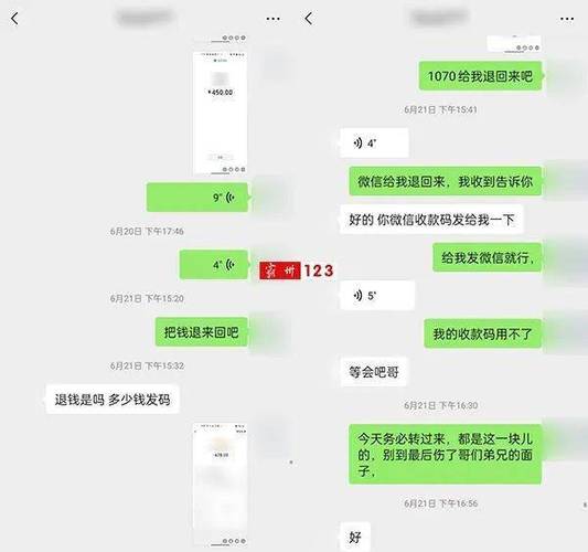 微信买烟被骗报警有用吗