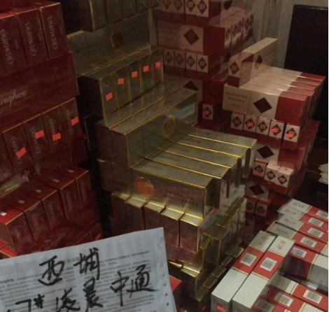 专供出口正品香烟批发，免税香烟一手货源，正品外烟代购