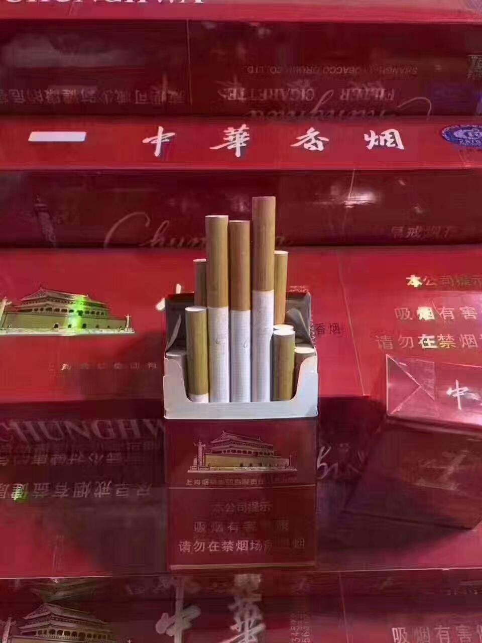 正品免税烟草批发货源充足-第2张图片-烟酒货源网