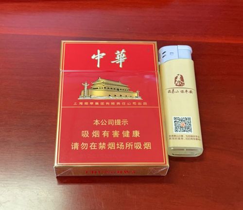 哪个app可以网购香烟