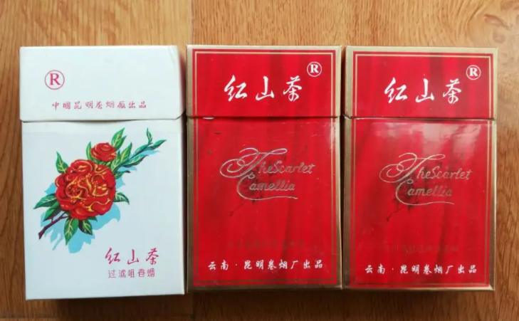 <b>全国批发香烟货到付款-广东超市货源工厂货源-一手优质香烟批发</b>