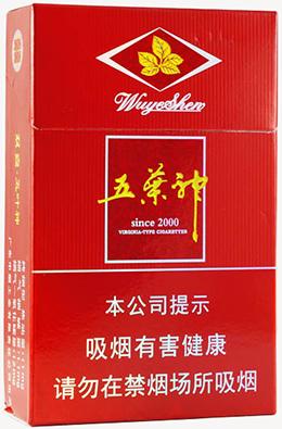 五叶神硬红特醇出口香港香烟