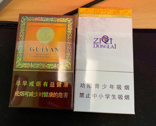 国营云霄卷烟厂：顶级云霄香烟一手货源2022（福建一手货源渠道批发）