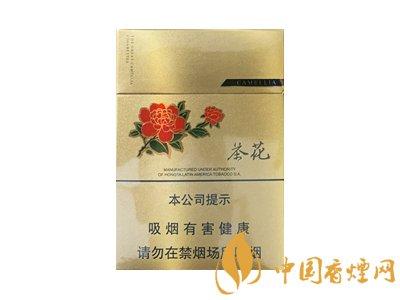 昆明茶花香烟价格及图片大全