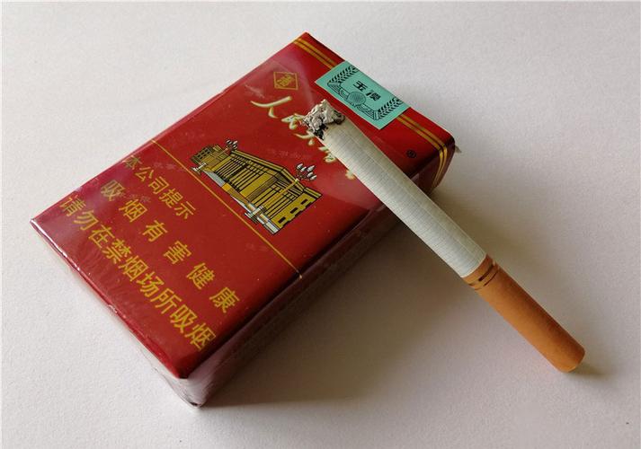 <b>香烟微信批发直销-香烟一手货源稳定出单-价格合理高端货</b>