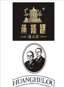 黄鹤楼云霄精品(黄鹤楼云霄香烟口感及市场表现分析)