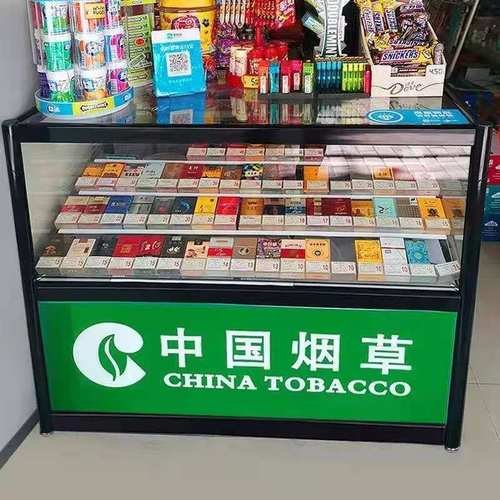 超市卖的烟从哪里进货