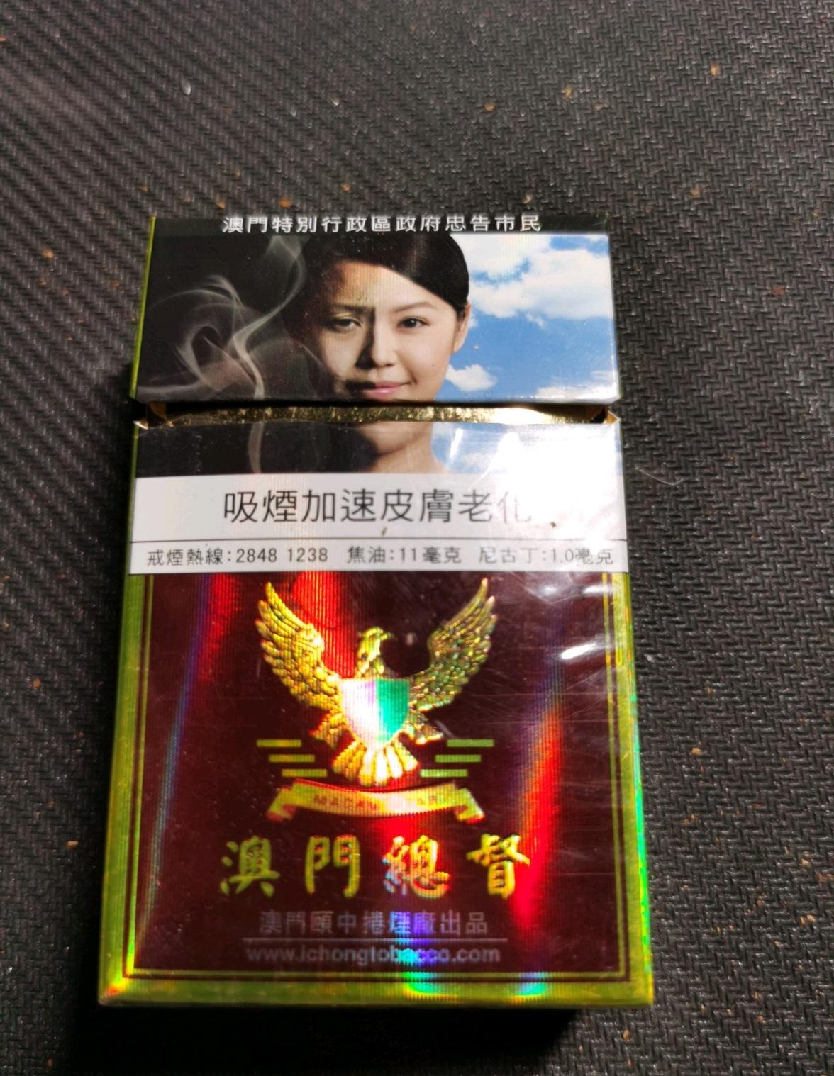 网上哪里有烟卖-网上购烟一站式平台，方便快捷现货供应