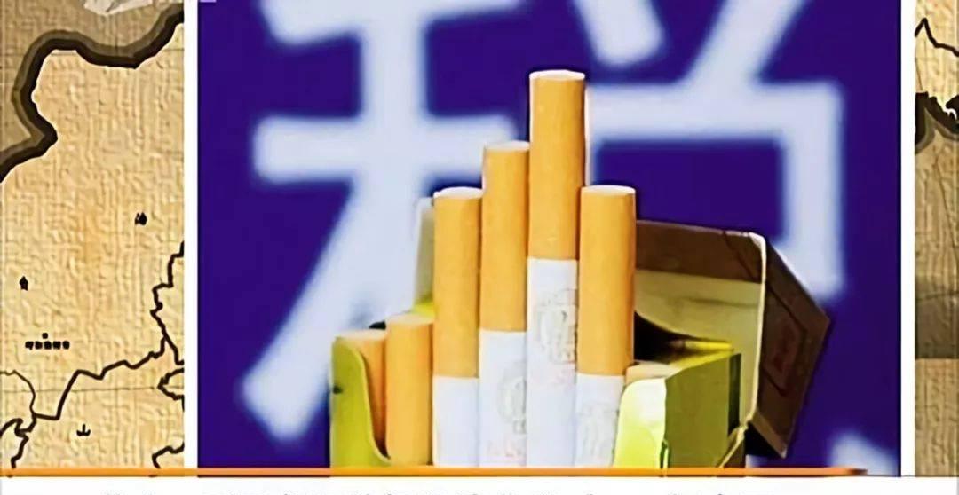 国家烟草专卖局提示消费者：切勿网购卷烟！