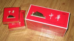 中华香烟批发一手货源-中华香烟比较好卖-中华硬香烟口感怎样？