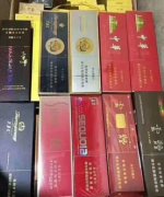 烟酒专卖店-京东烟草专卖店-正品外烟代购网-买烟的网购平台!