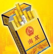 中国名烟价格排行表（所有名烟大全及价格表）