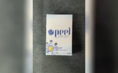 peel百乐香烟代购(peel香烟代购网站)