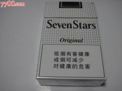 sevenstars香烟代购(sevenstars烟哪里买的到)