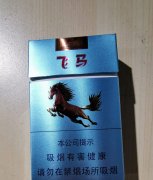 香烟免税店网上商城app(三亚免税店网上商城香烟)