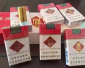 <b>非高仿香烟批发厂家，一条香烟也包邮！</b>