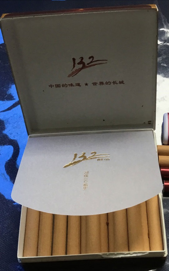 长城132醇味图片